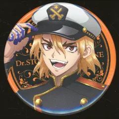 Dr.STONE　シンデレラ　くじ　七海龍水　まるくじ　大正浪漫　缶バッジ まるくじ Dr.STONE 大正浪漫 缶バッジ 七海龍水 - メルカリ