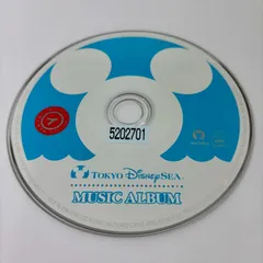 東京ディズニーシー ミュージック・アルバム／ディズニー／オムニバス