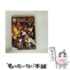 中古】 野上弥生子全小説 15 / 野上 弥生子 / 岩波書店 - メルカリ
