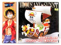 ワンピース 組立式スーパーDX フィギュア 2種セット - メルカリ