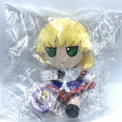 Gift 東方project ぬいぐるみ 水橋パルスィ ふもふもぱるすぃ。 特典 東方ぬいぐるみシリーズ 78【水橋パルスィ】 ふもふもぱるすぃ