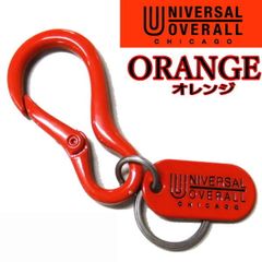 オレンジ  ユニバーサルオーバーオール 188 カラビナキーホルダー 