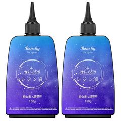 Bonsky レジン液 UVレジン液 300g 初心者詰替用 大容量 UV/LED対応 レジン液 高い透明 大容量 ハードタイプ成形 低アレルギー性UVレジン液DIY手作り装飾急速に硬化 0