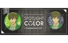 Free! SPOTLIGHT COLOR スポットライトカラー 缶バッジ 夏也 - メルカリ