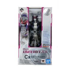 [중고] [미개봉] SHFiguarts 가면 라이더 지오우 클리어 블랙 ver