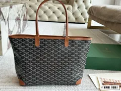 【今日特価】Goyard ゴヤード ショッピングバッグ（サイズ 30×23cm）