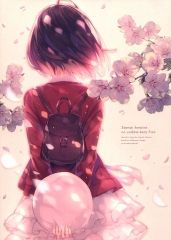 [중고] 팜플렛 ≪ 팜플렛 ≫ 부록 첨부) 팜플렛 극장판 추악할 수 없는 그녀의 기르는 방법 Fine 호화판