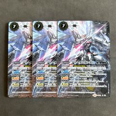 ポケモンカード マシマシラ アドレナブレイン 100枚まとめ売り