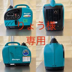 YANMAR ヤンマー G1600is 発電機 インバーター 整備済み - メルカリ