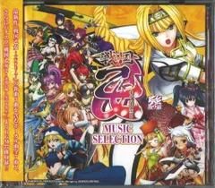 戦国乙女　ポストカード　20枚　セット　コンプ 2025年最新】戦国乙女 ポストカードの人気アイテム - メルカリ