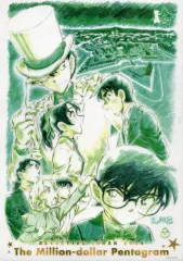 【中古】クリアポスター ミニクリアポスター/A ティザービジュアル 「劇場版 名探偵コナン 100万ドルの五稜星」 劇場グッズ