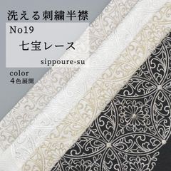 Item thumbnail for item 36edda40-cf06-4026-ae9d-f1b06919b6ea