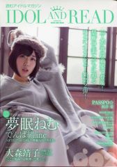 ～FIRST～ 伊東美咲 直筆サインポラカード 2025年最新伊東美咲の人気アイテム - メルカリ