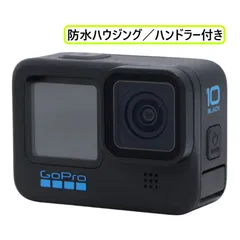 GoPro HERO10 ジャンク品