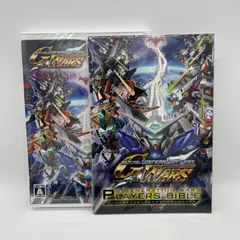 【Wiiゲームソフト】SDガンダム ジージェネレーション ウォーズ【特典付き】