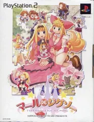 【中古】PS2ソフト マールDEジグソー [限定版]