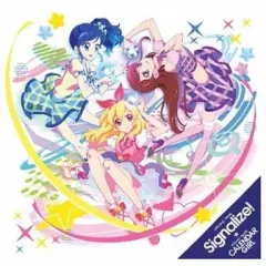 【中古】アニメ系CD Signalize! / カレンダーガール TVアニメ「アイカツ!」オープニング＆エンディング主題歌