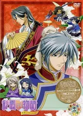 2025年最新】彩雲国物語 セカンド アニメ dvdの人気アイテム