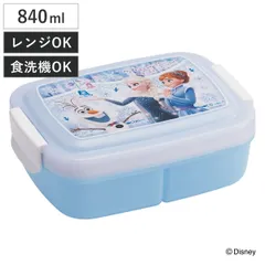 専用です！ アナ 雪 フードコンテナー Disney - ジップロック コンテナー アナと雪の女王の通販 by