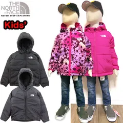 ノースフェイス ジャケット キッズ アウター リバーシブル 中綿 THE NORTH FACE Perrito Jacket 男の子 女の子 2023秋冬 セール NF0A82YP アウトレット