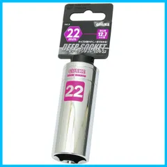 【特価商品】SD4-22 22mm 12.7mm角 ディープソケット GISUKE 高儀(Takagi)
