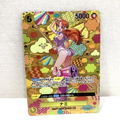 2025年最新】ナミ sr spの人気アイテム - メルカリ