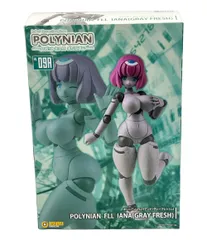 2025年最新】ポリニアン FLLイアンナ(グレーフレッシュ) の人気