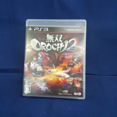 無双OROCHI2　中古　PS3