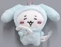 【中古】キーホルダー シナモロール＆ちいかわ マスコットホルダー 「サンリオキャラクターズ×ナガノフレンズ」
