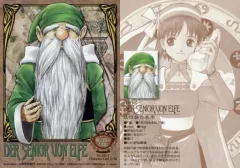 2025年最新】エリーのアトリエ カードの人気アイテム - メルカリ