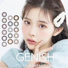(正規取扱SHOP) カラコン ジェニッシュUV マンスリー Moist 1箱2枚 14.5mm GENISH 1ヶ月 交換 ワンマンス ナチュラル トレンド かわいい ハーフ 自然 ちゅるん 03-13 度なし ±0.00