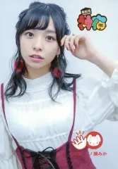 2025年最新】一ノ瀬みかの人気アイテム - メルカリ