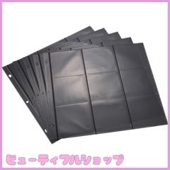 【特価】万丈 ましかく黒ポケット 替台紙 5枚入