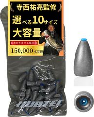 Item thumbnail for item a58efa2c-fafb-4634-8772-88081ea5c6b2