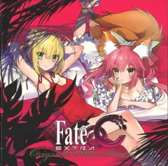 2025年最新】fate/extra タペストリーの人気アイテム - メルカリ