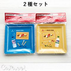 [2종 세트] 미츠야 오리지널 스퀘어 플레이트 사쿠라 크레파스 콜라보/노벨티 상품