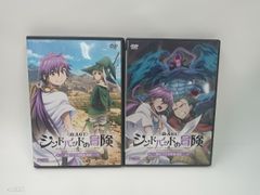 Item thumbnail for item 698cd76f-30f2-4410-a0f8-7711b0107f02