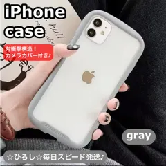 2025年最新】iphone xs ケース iface グレーの人気アイテム