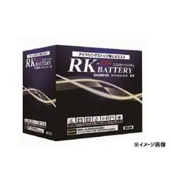 N-M42R/EP アイドリングストップ専用バッテリー/廃バッテリー用送り状 Amazon | パナソニック(Panasonic) 国産車バッテリー N-M42/EP
