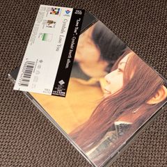 「Eve　×　Sou　/　蒼」アニメイト特典 おまけカバー　CD ロメオ Eve Sou 蒼 アニメイト特典 おまけカバーCD ないものねだり