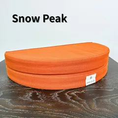 希少 新品未使用  PEAK ラウンジクッション 4SET グリーン Snow Peakフロアクッション - グリーン – zen minded