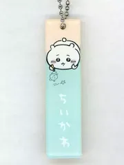 【中古】キーホルダー ちいかわ アクリルスティックキーチェーン 「ちいかわ なんか小さくてかわいいやつ」