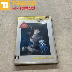 PlayStation2/プレイステーション2/プレステ2/PS2 TECMO/テクモ 零 zero 刺青の聲 BEST ベスト ソフト/■