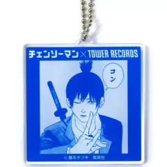【中古】雑貨 早川アキ 「チェンソーマン マンガ展 in タワーレコード 名場面アクリルキーホルダー」