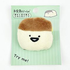 문구와 함께 누르면 소리가 울리는 푹신푹신 배지 푸딩씨 봉제인형 옐로우