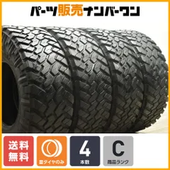 2024年最新】315/75r16の人気アイテム - メルカリ