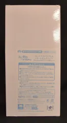 タイトー プレシャスフィギュア タイトーオンラインクレーン限定 レム ルームウェアver. Renewal タイクレ限定