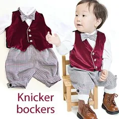 ベロアベスト 千鳥格子柄パンツ付き ニッカボッカ4点セット「バーガンディ」 子ども スーツ キッズ 男の子 ニッカポッカ 子供服 フォーマル 入学式 発表会 結婚式 七五三 75 80 90 100 110 120 130cm