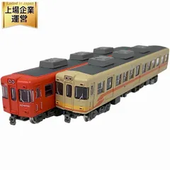 2025年最新】鉄道コレクション 伊予 700系 3両の人気アイテム