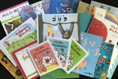 絵本まとめ売り　ノンタン、そらまめくん他　全３０冊